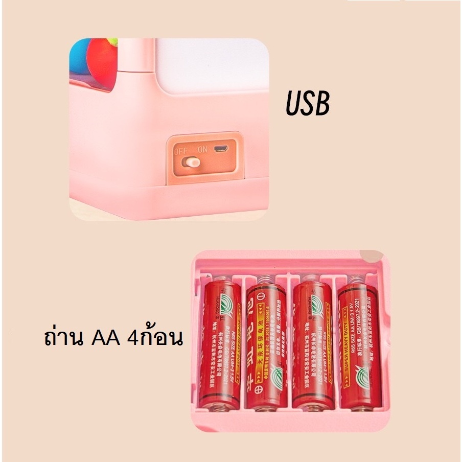 ตู้คีบตุ๊กตา มีเสียง ตู้เกมส์คีบตุ๊กตา ตู้คีบตุ๊กตาจำลอง Doll machine ของเล่นตู้คีบตุ๊กตาขนาดใหญ่ ราคา ถูกที่สุด ดีลบีเคเค แกลเลอรีภาพที่ 6