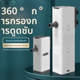 (COD) ปั๊มน้ำพร้อมกระบอกกรอง AQ-500F ,AQ-1000F ,AQ-1500F ,AQ-2000F