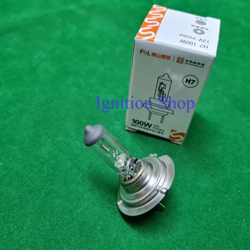 หลอดไฟหน้า H7 H11 12V ยี่ห้อ FSL 1 หลอด