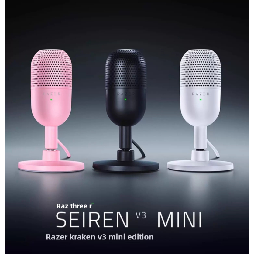 Razer Siren V3 Mini Edition Microphone, specifically designed for computer game live streaming and r