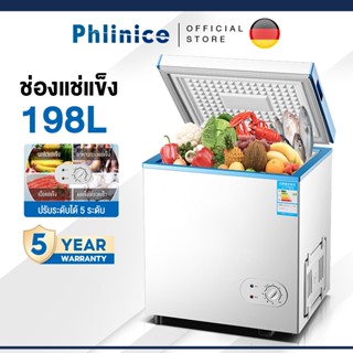 ครัวเรือนตู้แช่แข็งตู้แช่แข็งขนาดเล็กประหยัดพลังงานมินิด้านบ…