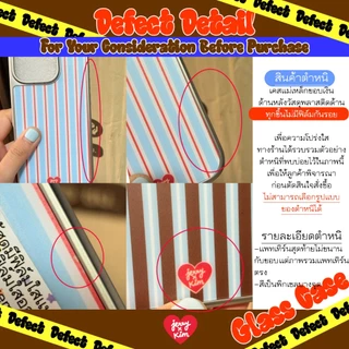 *สินค้าตำหนิ เคสด้านและเคสกระจก อ่านรายละเอียดก่อนสั่ง เพื่อประโยชน์ต่อตัวท่าน* เคสแม่เหล็กขอบเงิน JerryxKimdotstick⭐️