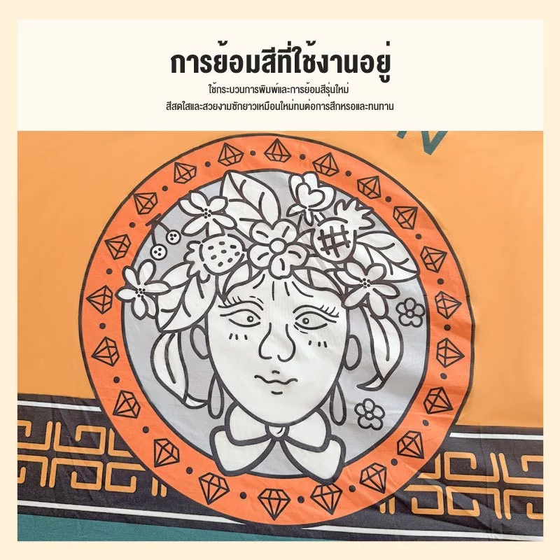ปลอกหมอนนอน 360 องศาคละสีดำคละ 3.5-6 ฟุต thumbnail 3