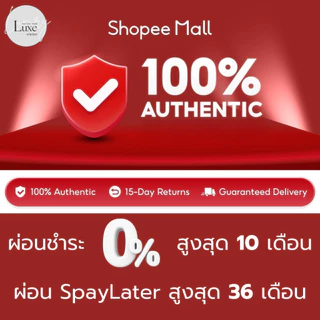 (แท้/รับประกัน) แว่นกันแดด PRADA รุ่น SYMBOLE PR17WSF ของแท้ 100% พร้อมอุปกรณ์