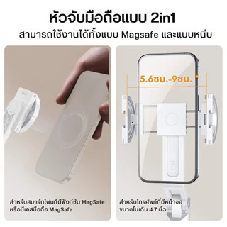 Ulanzi TT88 ขาตั้งมือถือ ไม้เซลฟี่ MagSafe พร้อมรีโมทบลูทูธ สำหรับถ่ายภาพ วิดีโอ Selfie Stick Tripod