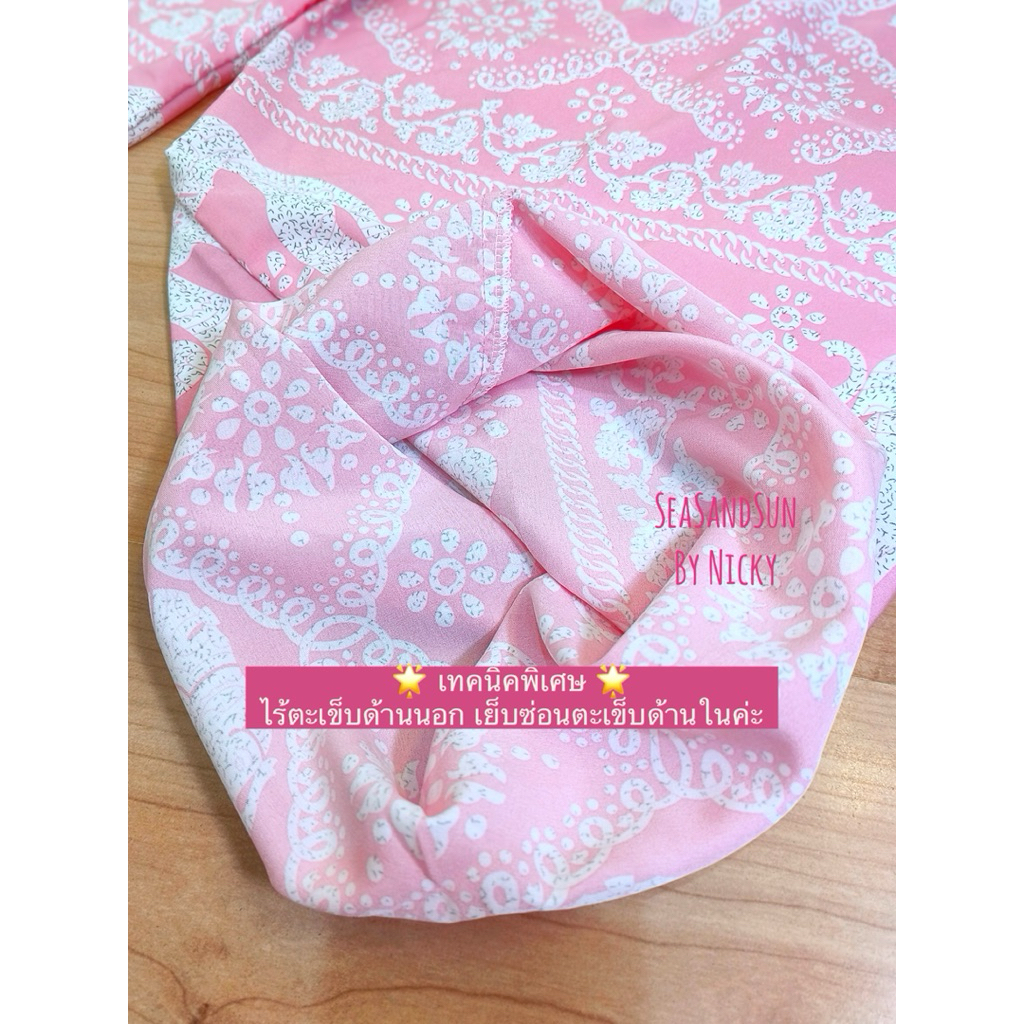 🏖️ใส่สบายม๊าก กางเกงช้างพรีเมียม (Pink-Milk) SeaSandSunbynicky ขายาวทรงกระบอกเอวสูง สวยดูแพง ใส่สบายม๊าก คัตติ้งเนี๊ยบ - รูปที่ 4