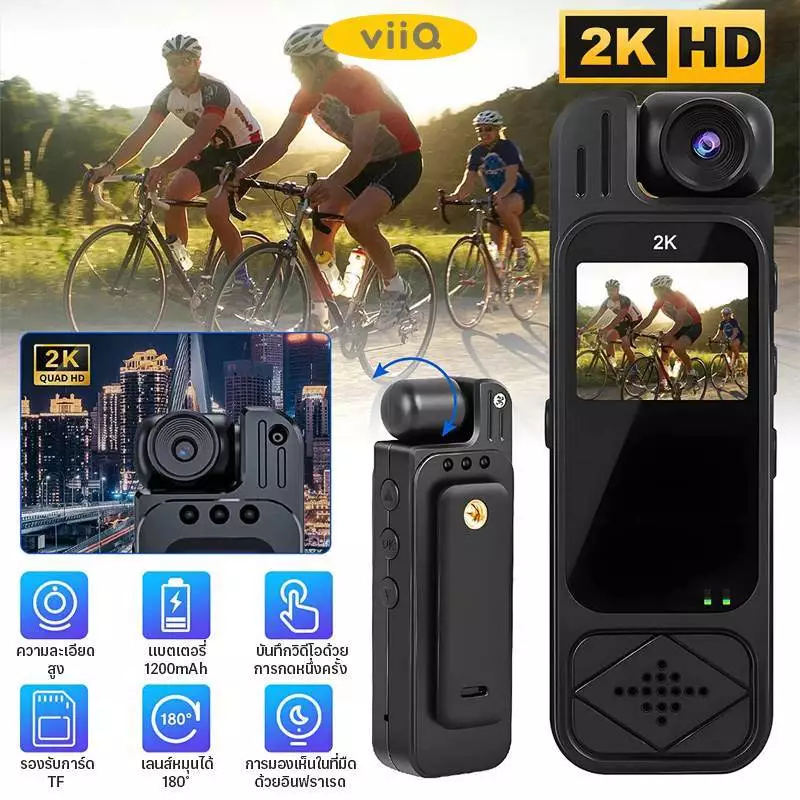 มินิ DVกล้องวงจรปิด1920P 180°การหมุนเลนส์ไร้สายIR Night Vision Recorderรถจักรยานยนต์จักรยานด้านหลังคลิปในกล้องเคลื่อนไหว