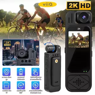 มินิ DVกล้องวงจรปิด1920P 180°การหมุนเลนส์ไร้สายIR Night Vision Recorderรถจักรยานยนต์จักรยานด้านหลังคลิปในกล้องเคลื่อนไหว