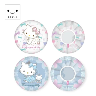MOMOMART หมวกอาบน้ำ Charmmy Kitty หมวกคลุมอาบน้ำ มี 2 สีให้เลือก