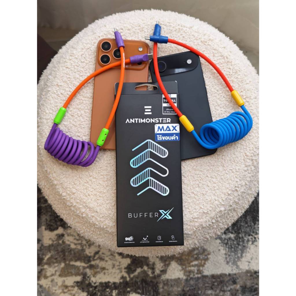 โปรจับคู่จับคี่  ANTIMONSTER MAX สำหรับ 17 Series + LOOP