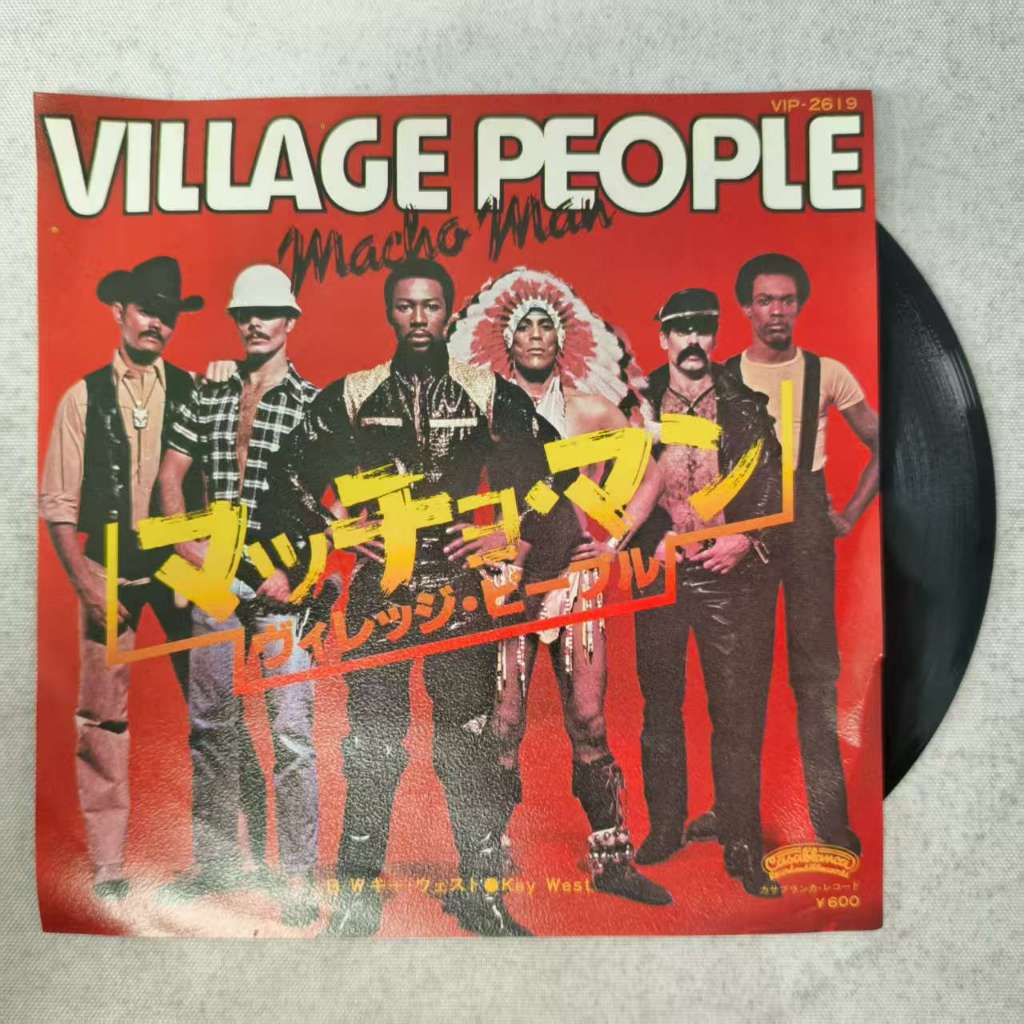 VILLAGE PEOPLE  ขนาด 7 นิ้ว LP WW11