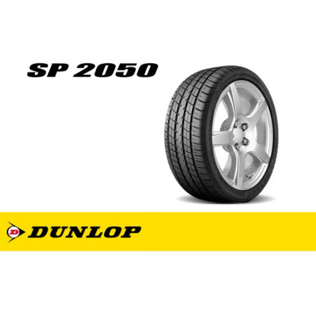 ยาง DUNLOP sp2050 4เส้น