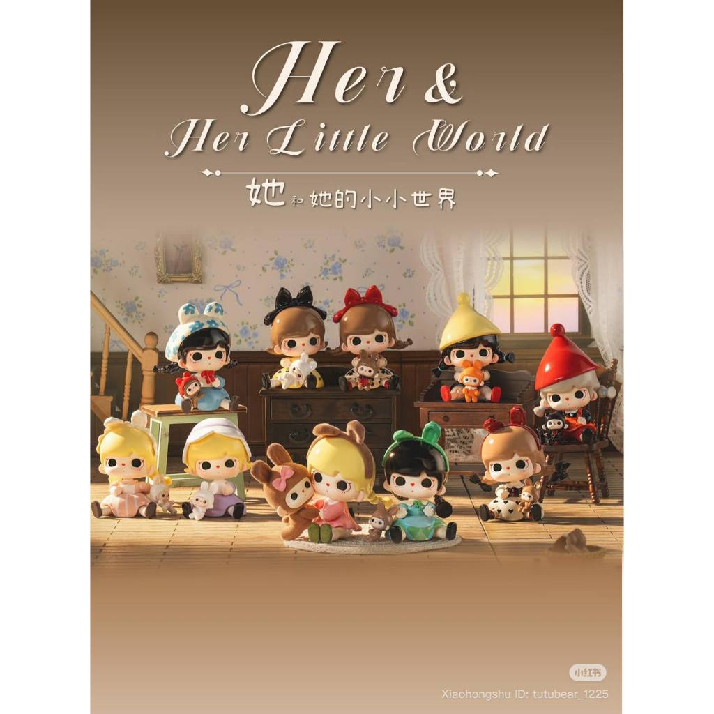[สุ่ม] Tutu Bear Her & Her Little World
