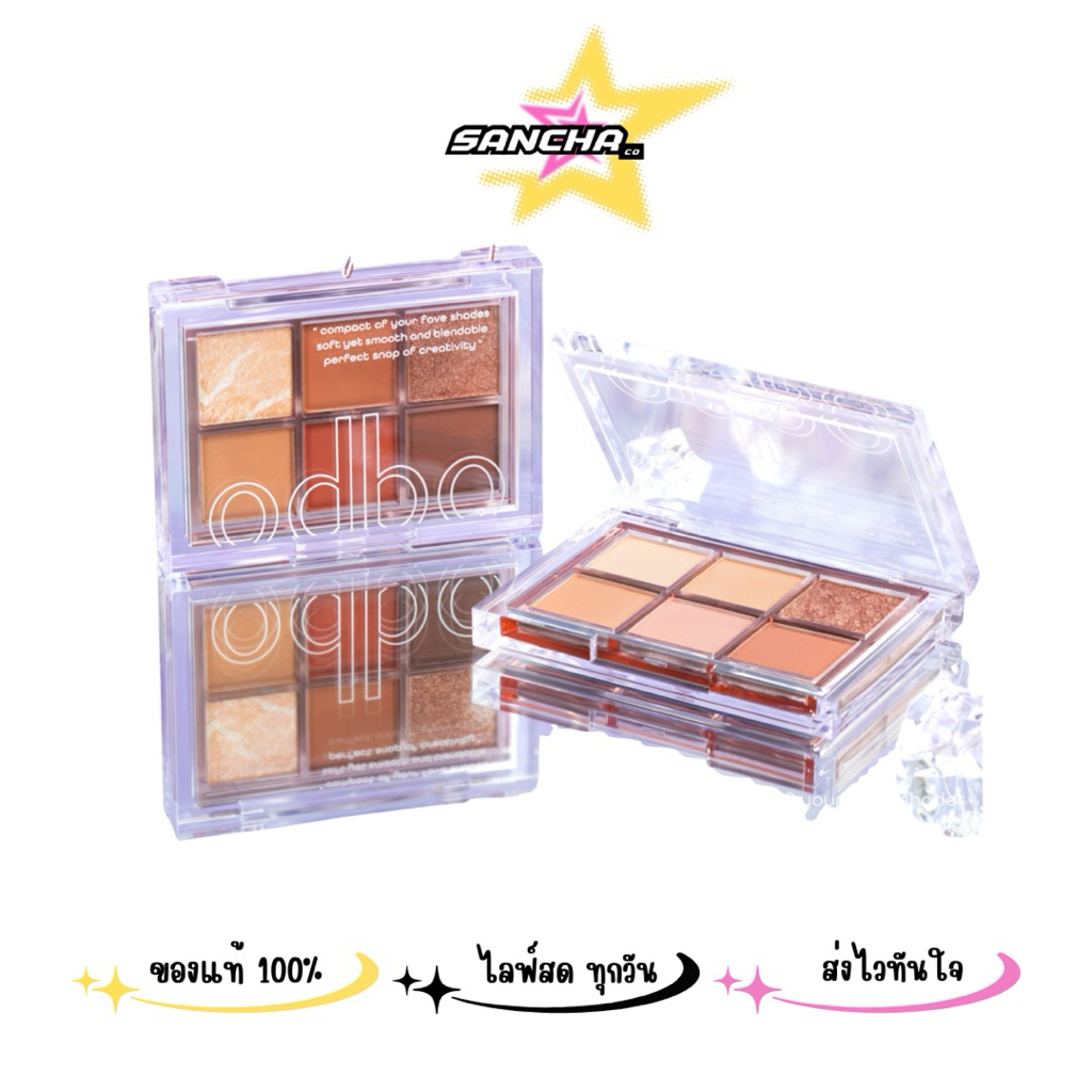 OD276 ODBO Signature Eyeshadow Palette