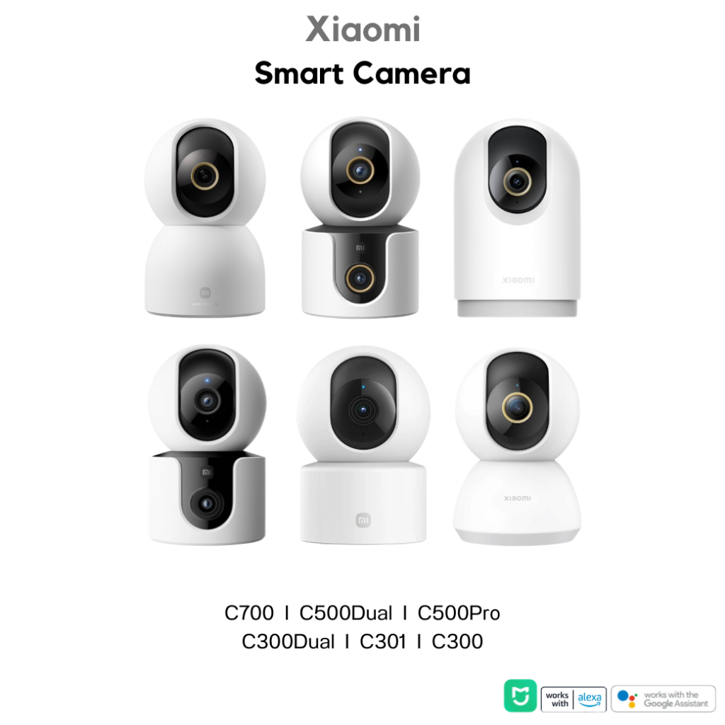 Xiaomi Smart Camera C700 / C500Dual / C500 Pro / C300Dual / C301 / C300 กล้องวงจรปิด รับประกันศูนย์ไ