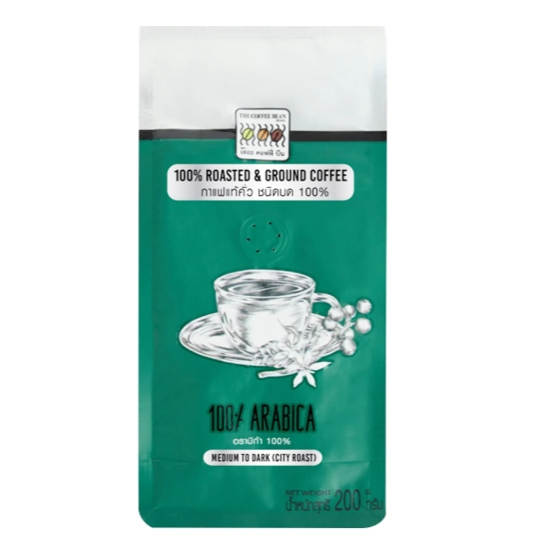 เดอะ คอฟฟี่บีน กาแฟคั่วสดชนิดบดพร้อมชง อราบิก้า 100% 200 ก.