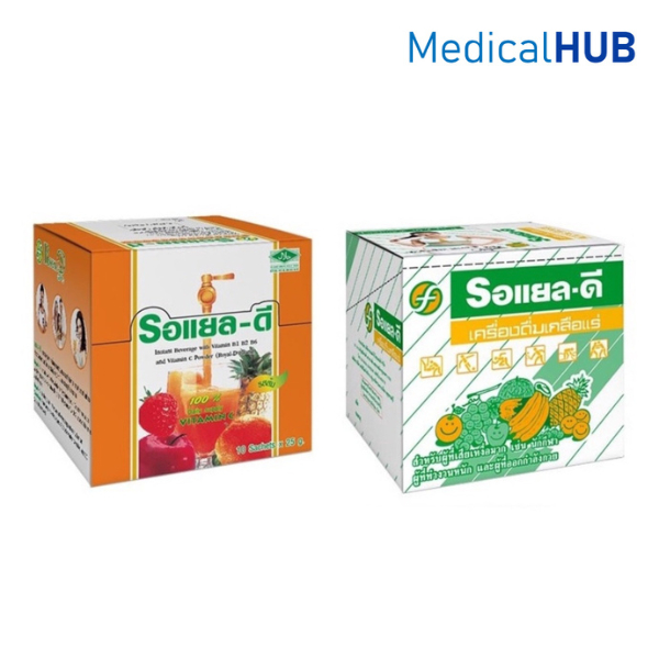 Royal-D Royal D เครื่องดื่ม เกลือแร่ ขนาด 25 กรัม 1 กล่อง บรรจุ 10 ซอง รสส้ม06713 / รสผลไม้รวม19549