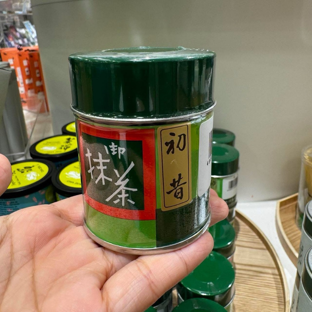 ⭐ของแท้จากญี่ปุ่น⭐ มัทฉะเข้มข้น Kitagawa Hanbei Shoten Matcha จากเมืองอุจิ umami เข้มข้น