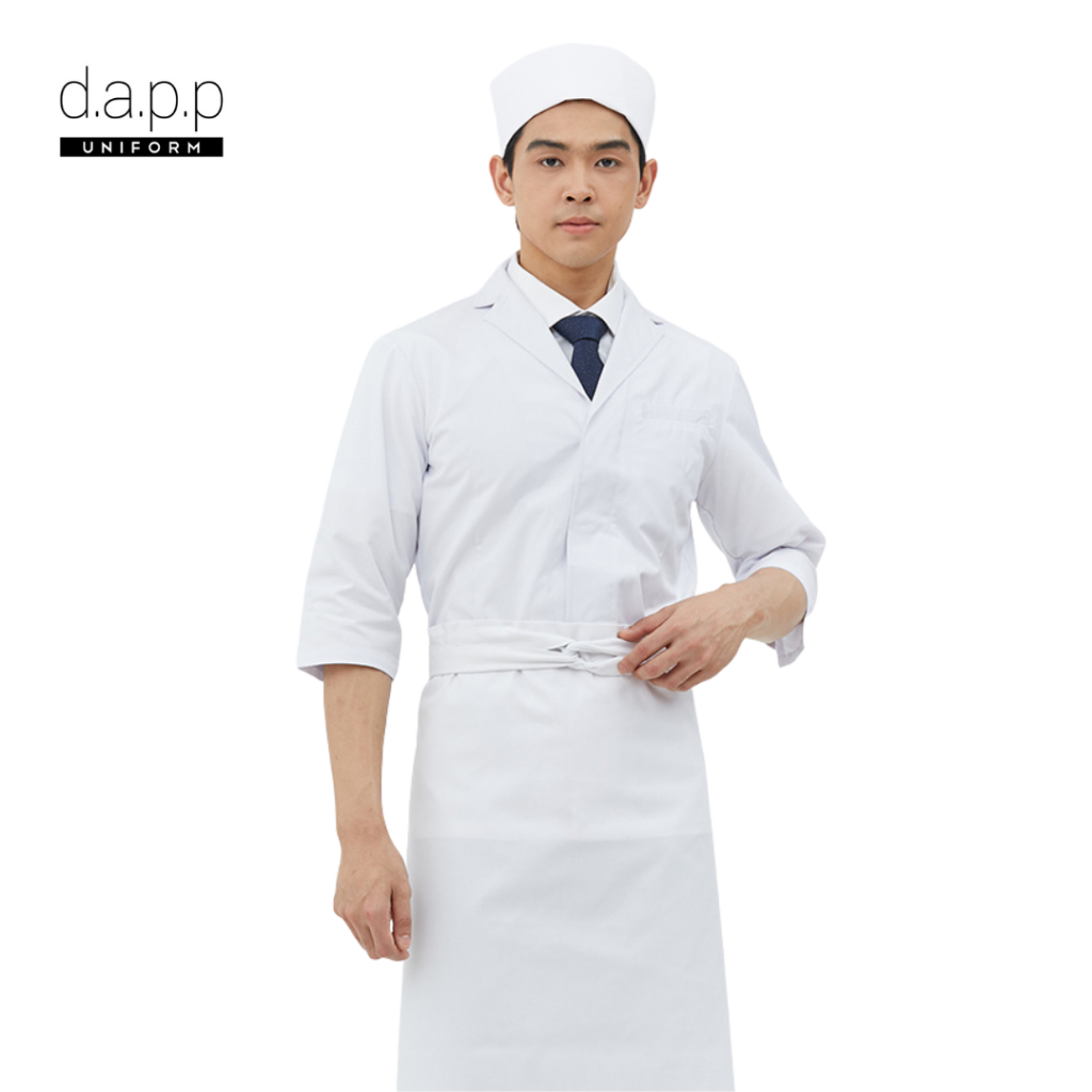 dapp Uniform เสื้อเชฟ คอปก สไตล์ญี่ปุ่น แขนสามส่วน รุ่นฮานะ Hana 3/4 sleeves japanese chef jacket สี