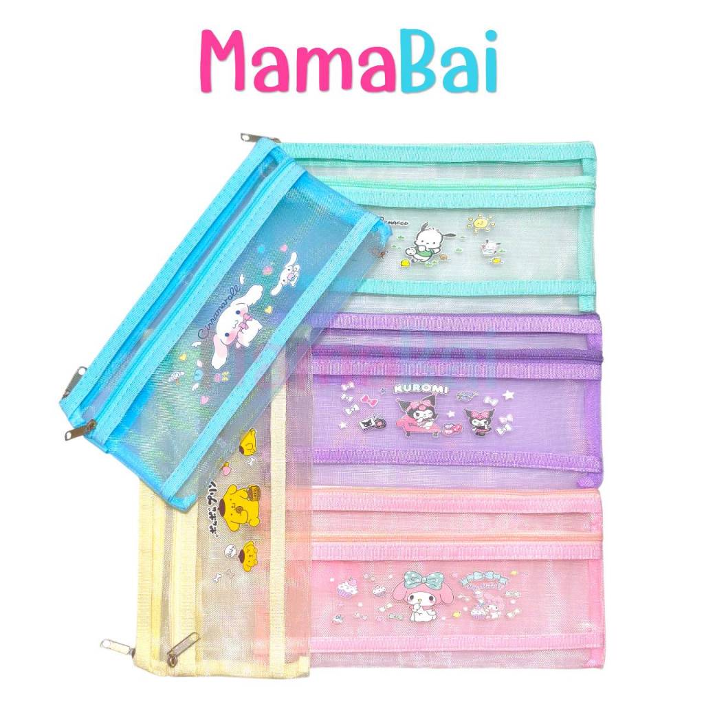 (MMB) กระเป๋าดินสอ น่ารัก @MamaBaiShop