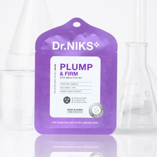 Dr.NIKS ไมโครไบโอม-มิกซ์มาสก์ 27ml มีให้เลือก 5 สูตร