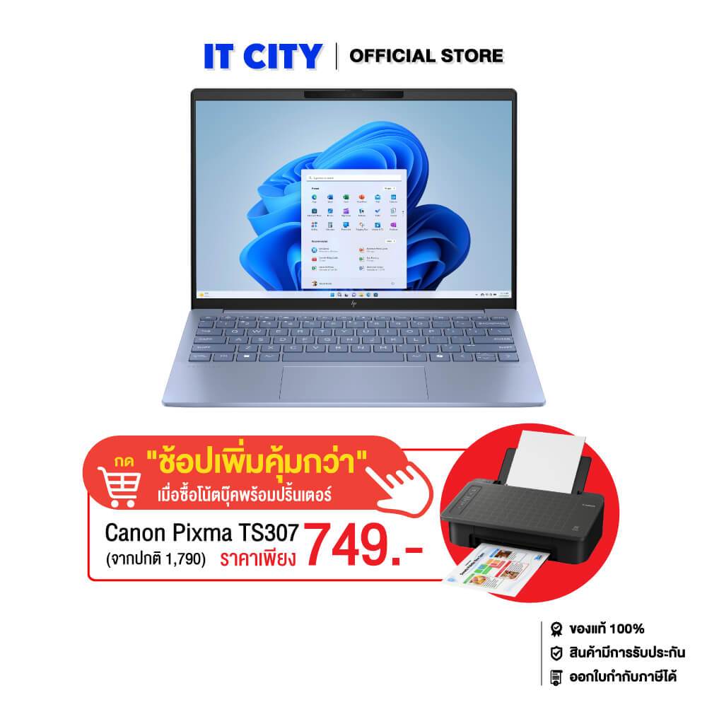 HP Pav Aero 13-bg0056AU/R5-8640U/16GB onboard/512GB/AMD Radeon/Sky Blue/13.3"/W11/Office2021+365/3Y+