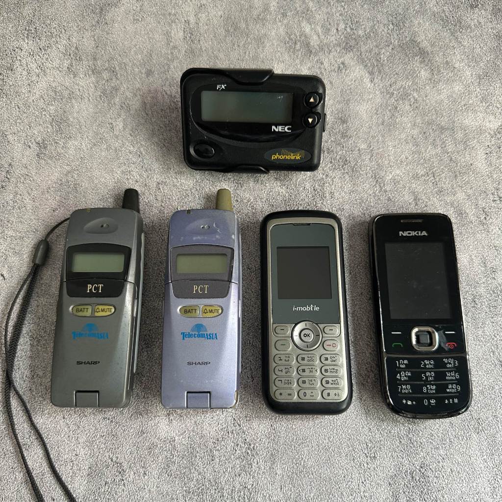 โทรศัพท์มือถือ PCT เพจเจอร์ talking dict ของเก่า ของสะสม