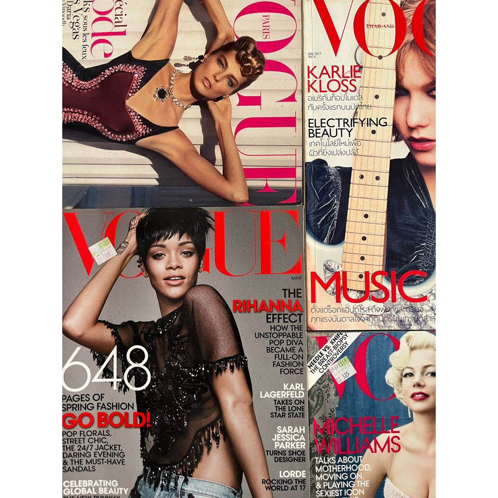 VOGUE นิตยสาร / นิตยสารเก่า / มือสอง สภาพดี