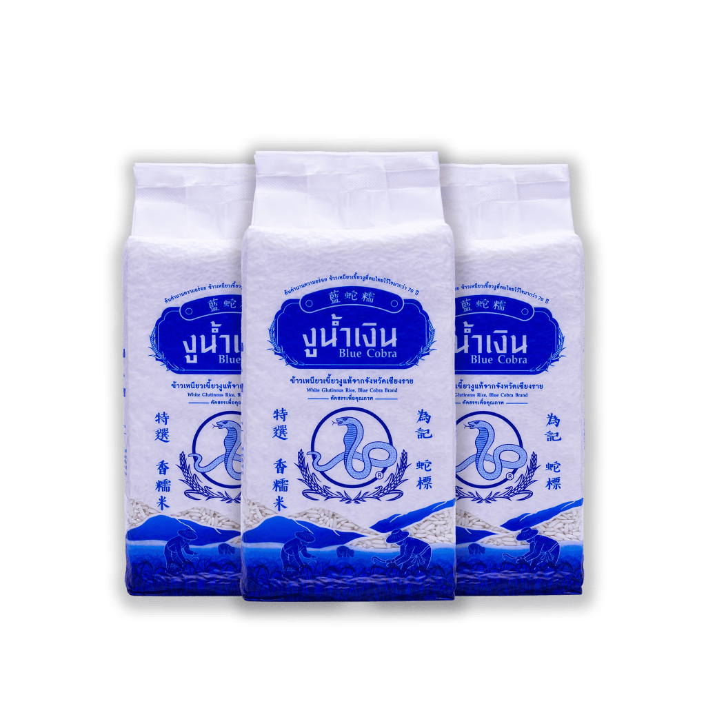 Blue Cobra ข้าวเหนียวเขี้ยวงู ตรางูน้ำเงิน 1kg. (3 ถุง)