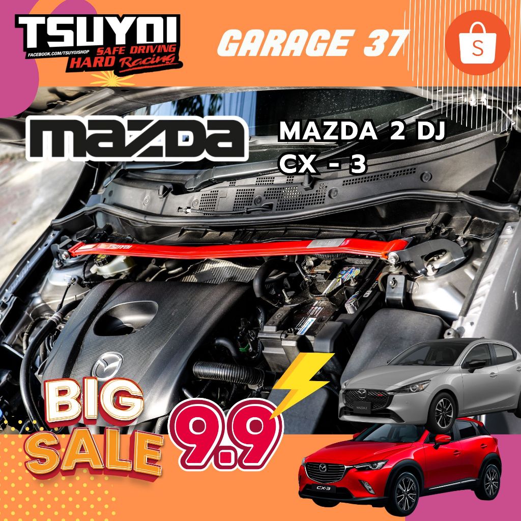 ค้ำโช๊คหน้า กันโคลงหลังล่าง TSUYOI Performance ตรงรุ่น Mazda 2 ,Mazda 3 ,CX-3 ,C