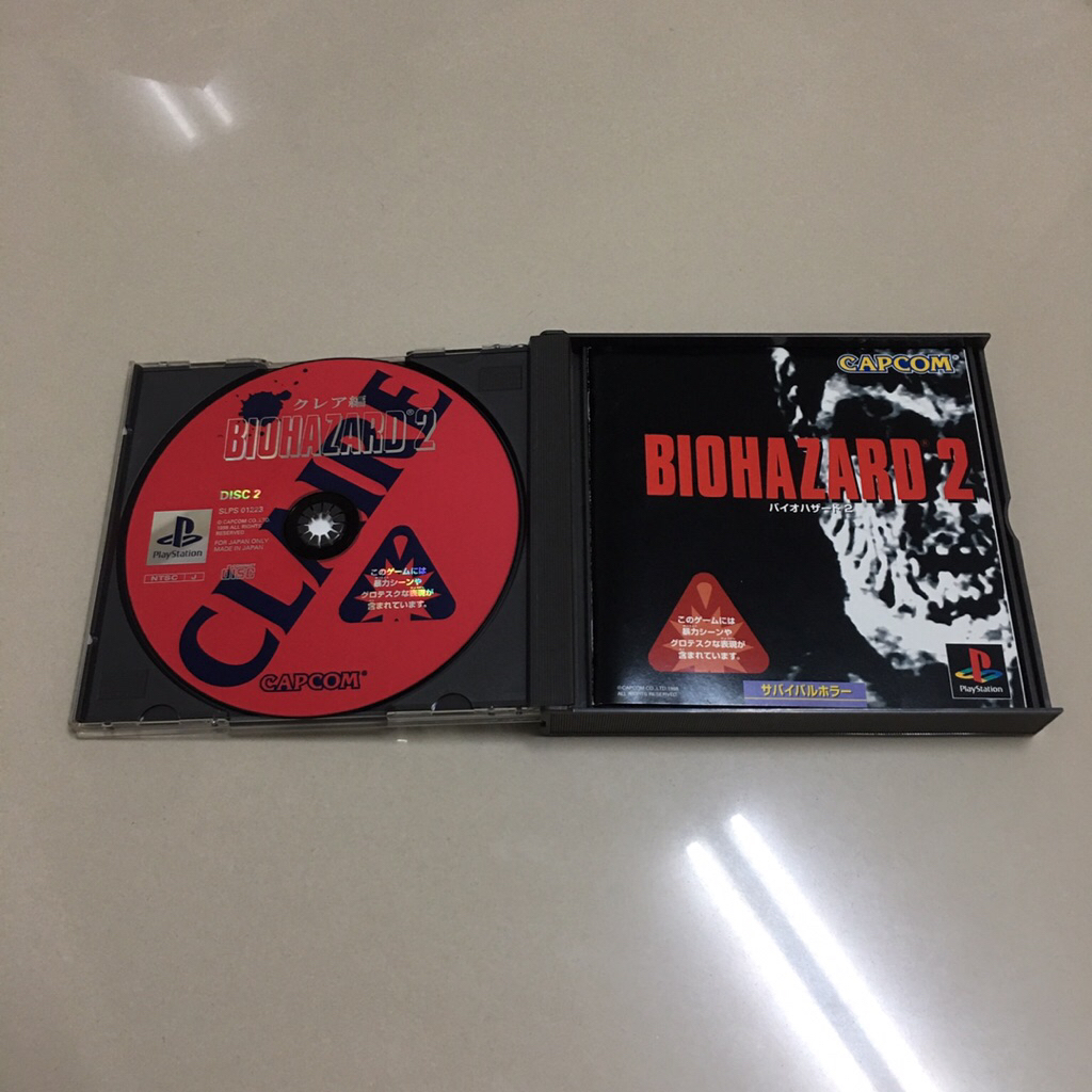 แผ่น PS1 Biohazard 2 (Japan) PlayStation