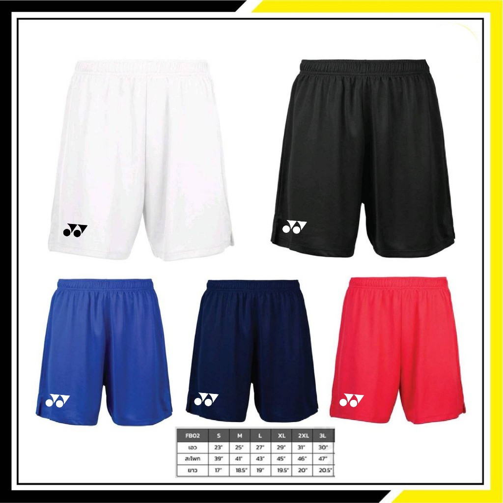 กางเกงกีฬา Portman เนื้อผ้าไมโครติดโลโก้ YONEX