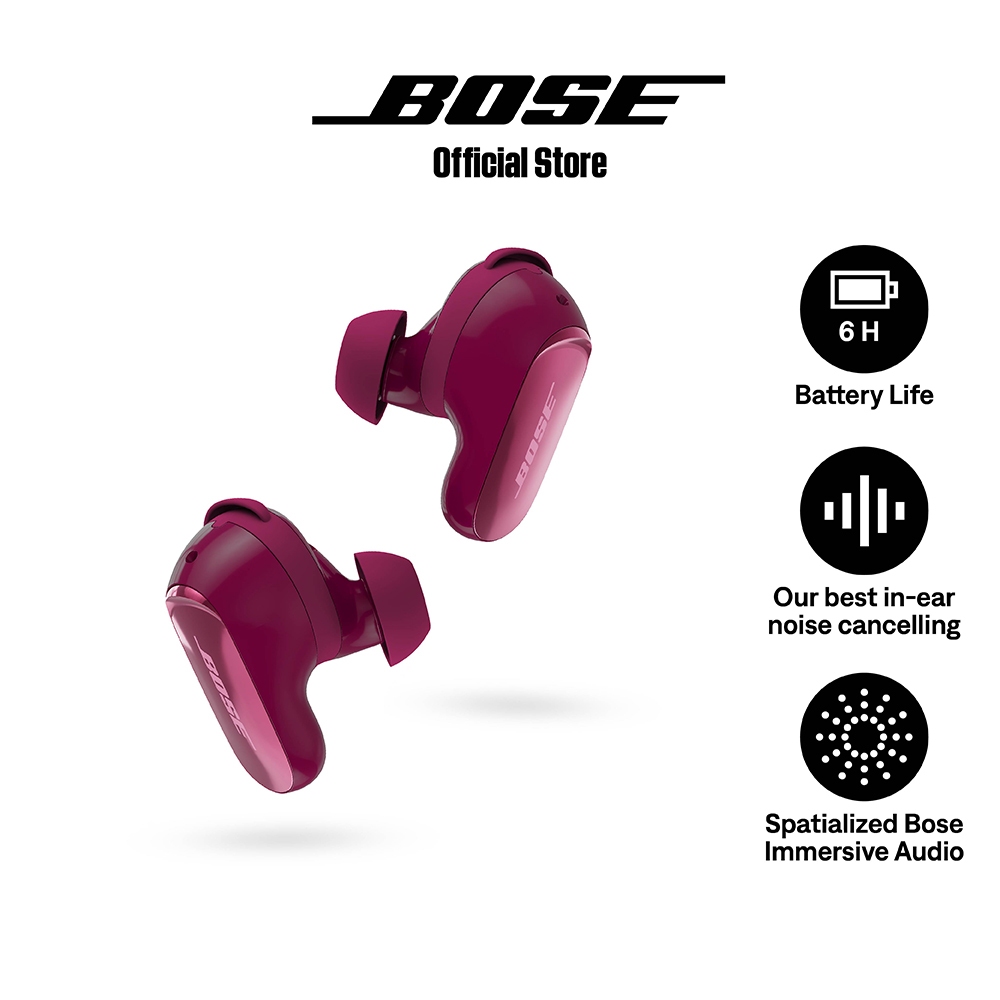 NEW โบส หูฟังตัดเสียงรบกวน รุ่น Bose QuietComfort Ultra Earbuds 2nd Gen