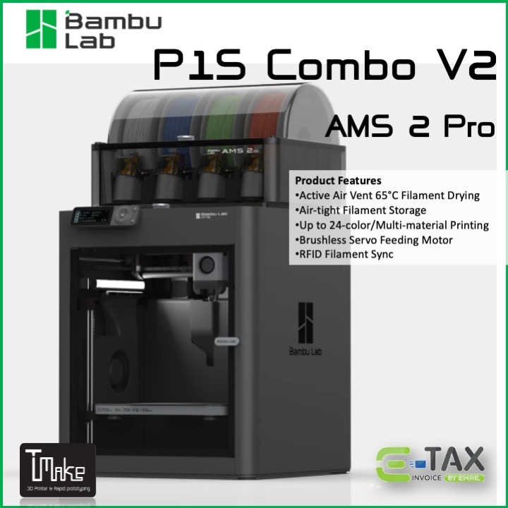 Bambu Lab P1S Combo V2 with AMS 2 Pro 3D Printer (+++)
