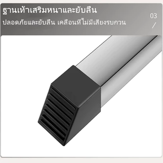 HM ราวตากผ้า ราวตากผ้าสแตนเลส 3 ราว 160~240CM ยืด-หด ราวตากผ้า ห้องนอน ราวตากผ้า วตากผ้า Drying Rack