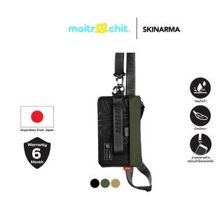 SKINARMA รุ่น Jager Clutch กระเป๋าคลัตช์