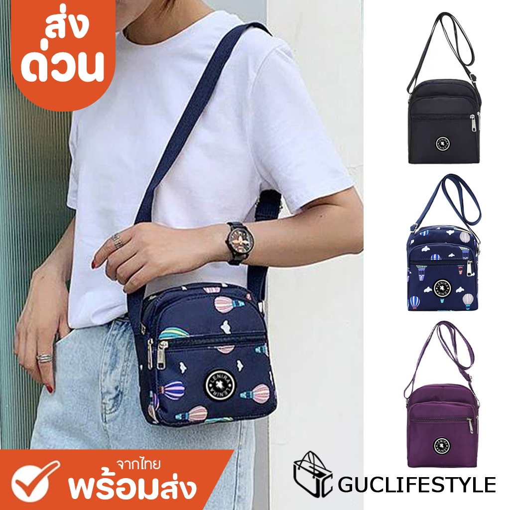 ส่งด่วน GUCSELECTED(B1095) กระเป๋าสะพายข้างทรงเล็ก(ป้ายLENIRA)