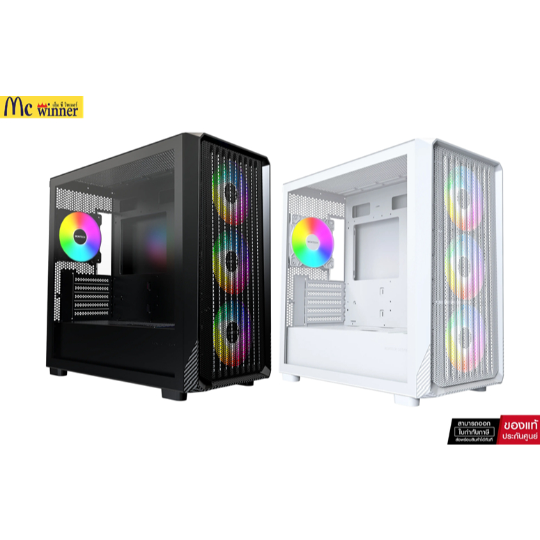 CASE (เคส) MONTECH X5M - BLACK / WHITE MICRO-ATX ของแท้ศูนย์ไทย