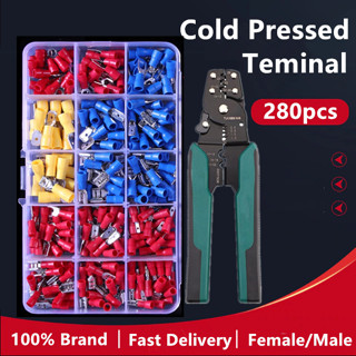 หางปลา 280 ชิ้น หางปลาแบน หางปลาแฉก หางปลากลม หุ้มฉนวน PVC 2…