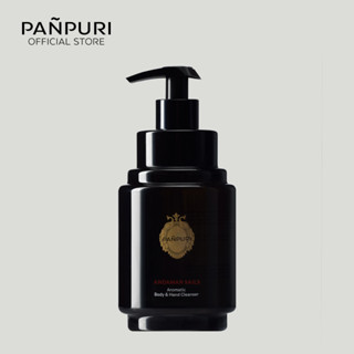 PAÑPURI Aromatic Body & Hand Cleanser 450 ml. ปัญญ์ปุริ ผลิต…