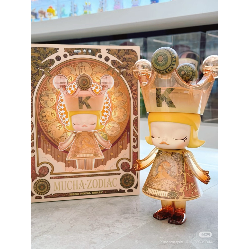 [พร้อมส่ง ] Royal Molly Mucha Zodiac 400% ใหม่ในซีล