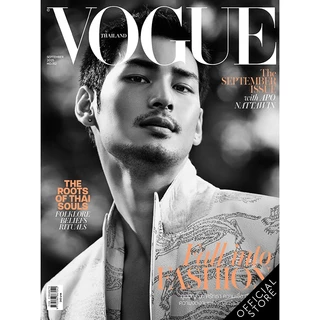 Vogue Magazine Thailand ฉบับกันยายน 2568 No.152 SEPTEMBER 2025 APO -BLACK