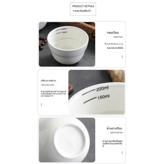 พร้อมส่ง |ถ้วยคัปปิ้งกาแฟ cupping bowl cuo