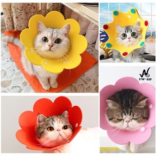 ปลอกคอป้องกันการเลีย ปลอกคอแมว ปลอกคอสุนัข มีให้เลือก 4 ขนาด (พร้อมส่งค่ะ) CW15