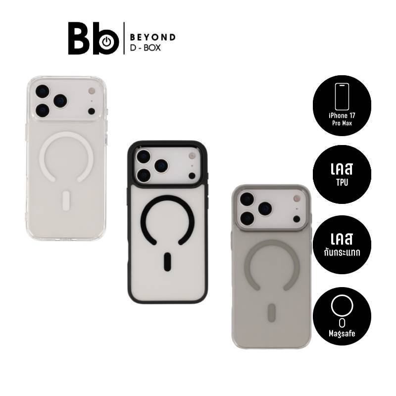 เคส TECHPRO iPhone 17 Pro Max with Magnetic by BB Beyond D-Box