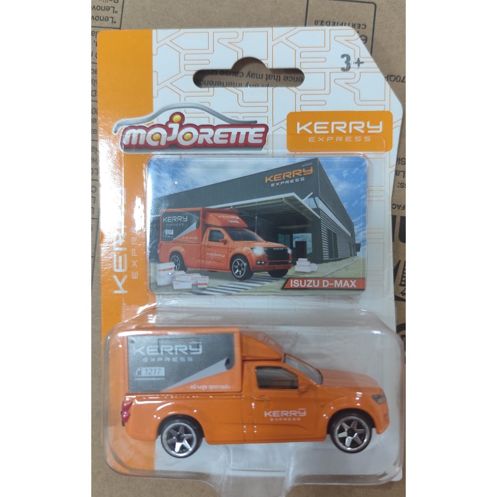 Model Majorette Isuzu Dmax Kerry สีส้ม รถเหล็ก scale 1:64 Rare Item