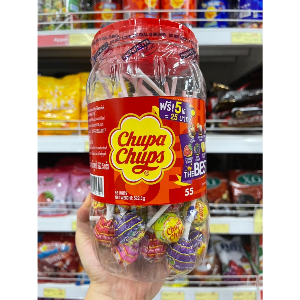 Chupa Chups อมยิ้ม จูปาจุ๊ปส์ 50 ไม้ (เลือกรสได้) รูปที่ 7