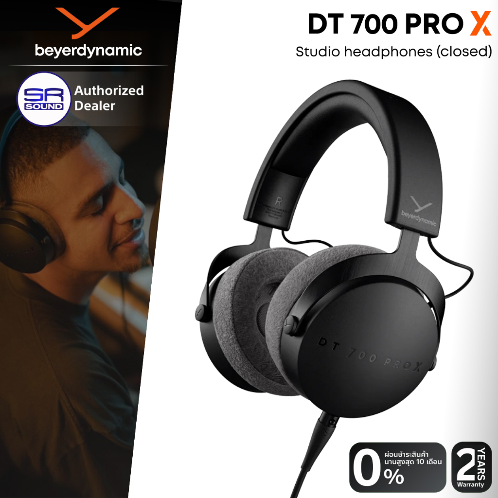 (ส่งฟรี/ผ่อน0%) beyerdynamic DT 700 PRO X studio headphones (closed) หูฟังสตูดิโอ recording & monito