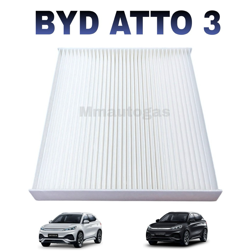 กรองแอร์ BYD ATTO 3 ,BYD Dolphin รถEV