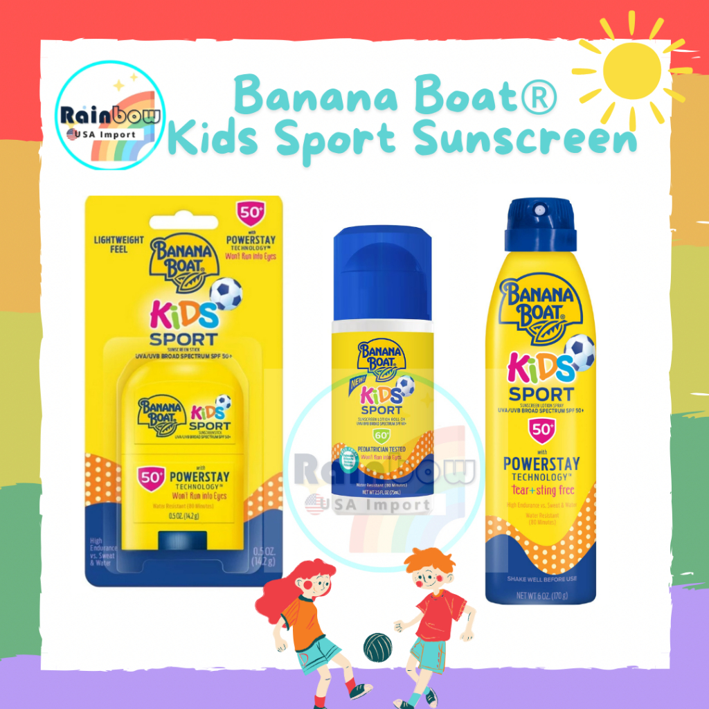 Banana Boat®  Kids Sport Sunscreen กันแดดเด็กชนิดแท่ง ลูกกลิ้ง และสเปรย์